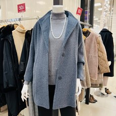 요하넥스 라글란소매 양모혼방 반코트(블루그레이)