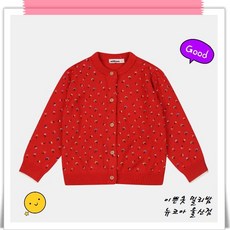 밀리밤 울산뉴코아@봄 기간한정 세일@@ **2020년 핫한 봄신상** @꽃가디건@ #꽃피는 봄에 꽃 가디건 #가볍고 편안한 면니트 #간절기엔 가디건이 딱!!! #MLCK20S51