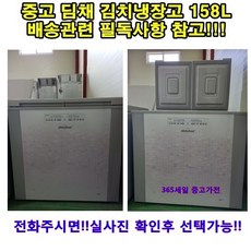 200df6aa745c5e7358db40cc06f992e38c6e2c31d29dbff52521c4d99aa4.jpg