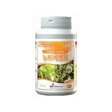 식물요오드