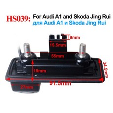 Skoda Fabia Superb 용 ZIQIAO 2011 2015 Octavia A5 2005 2007 2010 2012 2014 Audi A1 A3 2012 2016 후면, HS039