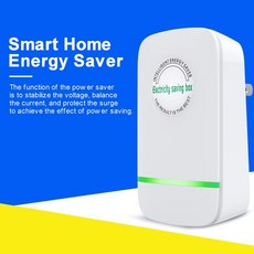 제로에너지하우스