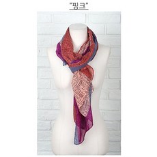 일러스트남성손수건