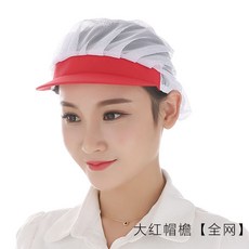 c1d56173be0bdd123aac0766e072f97c2a7df20329c422599078075ee366.jpg