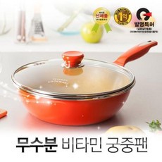 //상품명