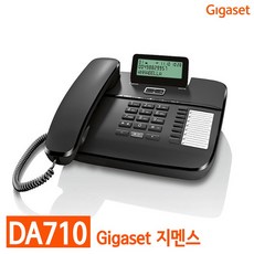 핸즈프리전화기