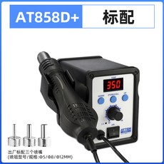 30da17688d5d06e2d9c4606386e886a9ca4a148d184d1b23a5608b8663e3.jpg