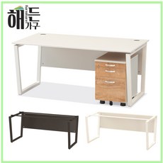 디자인 멜론책상 사무용 사무실 컴퓨터 책상(1200/1400/1600/1800), 멜론/블랙다리, 1200*600, 아카시아