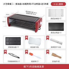 8285a18534a8db8adefc370606b69f8a644357b5fe420ef9b93d507961b5.jpg