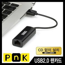 랜카드젠더