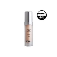 더블웨어모이스처파우더