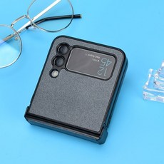 제트플립비스포크스킨