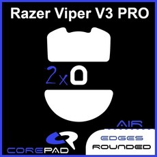 코어패드 로지텍 G PRO X Superlight2 Viper V3 Pro 바이퍼 Sprime PM1 마우스 피트 AIR CTRL 오리지널버전