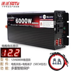 3b5d16545893322dcafb9c0089a1ede67360092e5c115892d84e4086aa31.jpg