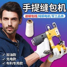 8be734ad03e41997b537b5a31350b9607b71b357e8c3fc9fb86913c54a31.jpg