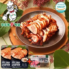 장충동 왕족발 맛있는 무뼈 순살 족발 150g 2팩 +보쌈김치 450g 1팩, 1개