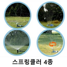8a288902a09959a79b40c31e318f2db5528a1d3d2585b8ab5eb93f5b40e7.jpg