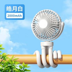 도노도노이유식