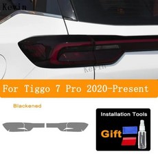 자동차 헤드 라이트 색조 훈제 블랙 보호 필름 TPU 스티커 ForChery Tiggo 7pro 2020-2022 액세서리 안티, Style 2, 02 Style 2