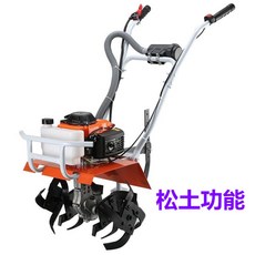 a55d74363e4ab7dd255610a5ef45a076d06a7ec6612bf098d43352a113d1.jpg