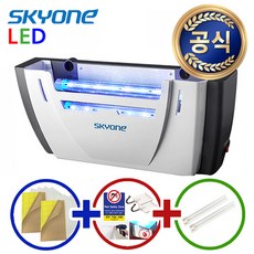 스카이라이프아웃도어