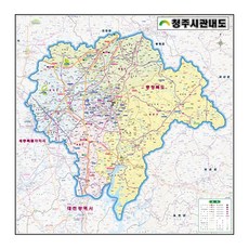 청주시 지도 청주 관내도 충청도 부동산 전도 (코팅 소형 109x109)