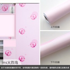 핑크플라밍고벽지