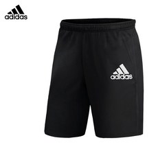 아디다스키즈쇼츠