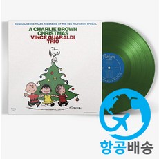 찰리브라운lp크리스마스