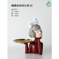 시크릿쥬쥬리본아트보석함