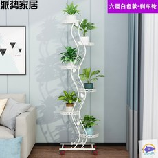 ccd1beff56ec8248785c23e6e0bdaa4df9f19c57bb7d3c175ffd384cd671.jpg