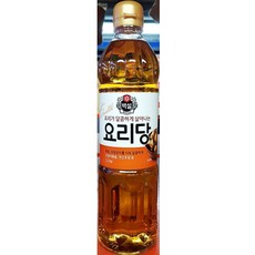 하이당물엿