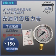 a163f0581ac4c31c1d6727c0c7c5de8833d5bbf8184005a3d39c0d3c3540.jpg