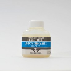 b66effe4b1995d20ee7bfdbd53214449a3cc4149568aac29effa4814b1d3.jpg