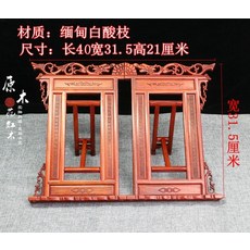 b213400f71354c956bf19fe339e40c3fd5d6ab050f5f03c57d4b73718e46.jpg