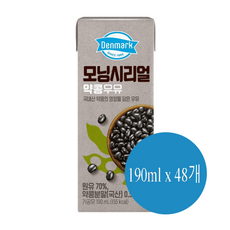 덴마크 모닝시리얼 그래놀라우유 190ml x 48개 (2박스)