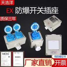48080f4fb35909f33fe4cd42956666174425542938b56122b01c311522ed.jpeg