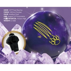 [ 정품 공인구 ] 글로벌900 - 허니뱃져 에머시스트 2등급 훅볼 소프트볼 볼링공 사은품 증정, 14