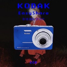 입문초보용 빈티지 레트로복고 필름현상기 카메라 독일 VIBE 501F 비일회용 필름 카메, 오류 발생시 문의 ( 행.가.보 ), 02 세트로 하다