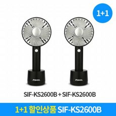 신일핸디선풍기