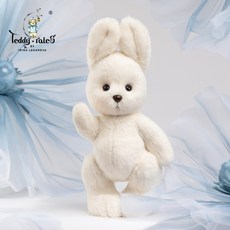 테디테일즈 레나베어 정품 Pro3.0 레나 토끼, 화이트 버니, 38.5CM