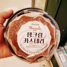 이마트생크림