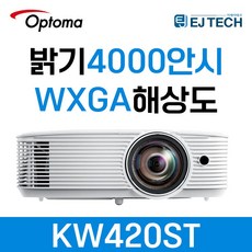 옵토마uhd33