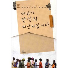 조명숙플라워
