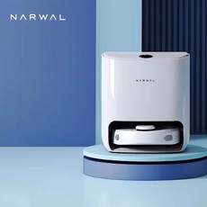 나르왈 NARWAL 로봇청소기 J2 리틀 벨루가 스위핑 앤 드래그 로봇 셀프 클리닝 걸레 올인원 진공 청소기 청소 없이 스마트 스위퍼, 3.WHITE  UK