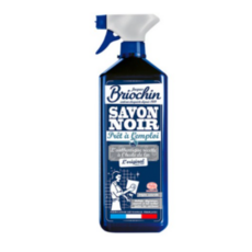 브리오신배쓰룸