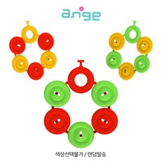 앙쥬 컬러220v 콘센트커버(5개입)/전기 안전커버/랜덤, 5개