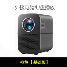 b6a67581bbcf332c475d20ad34a6cde8bdad178acc76e8d56854678eec85.jpg