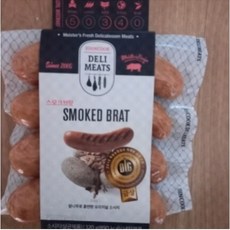 이탈리안소시지