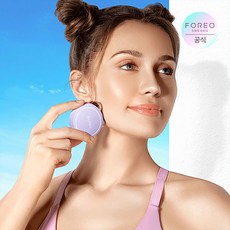 포레오베어미니